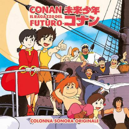 Conan, Il Ragazzo Del Futuro (Colonna Sonora Originale) / Various
