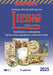 Liebig. Catalogo Ufficiale Delle Figurine, Menu, Segnaposto E Reclamistica Liebig