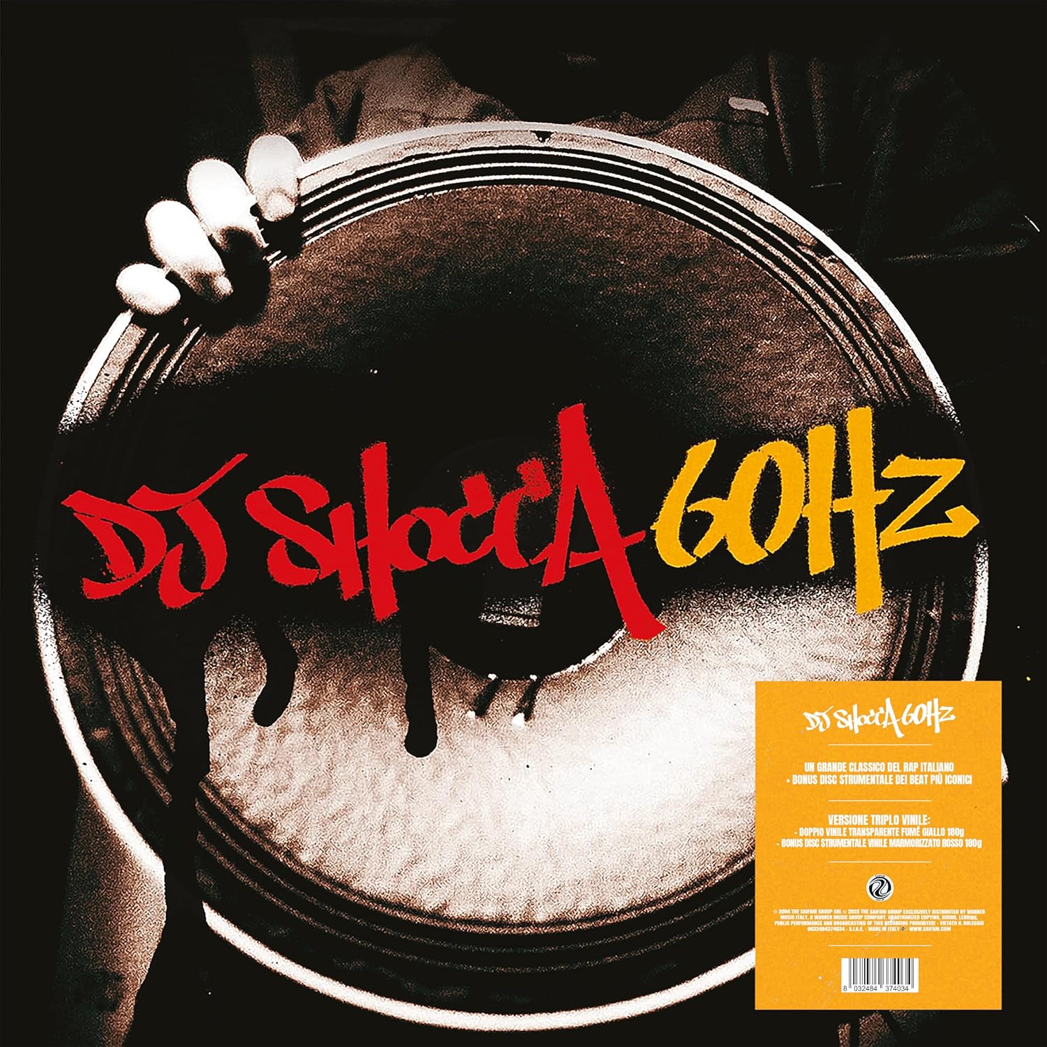 60 Hz (Vinili Trasparenti Fumè Arancione + Vinile Marmorizzato Rosso