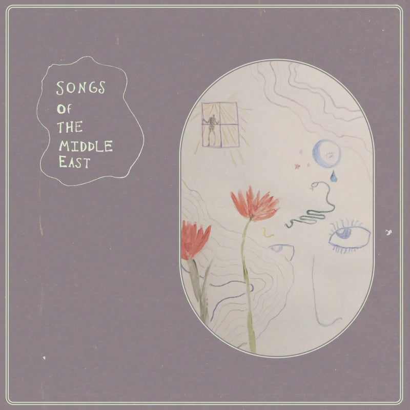 The Songs of the Middle East