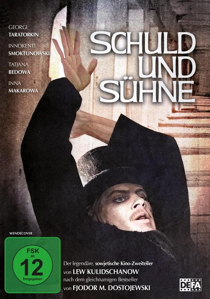 Schuld und Sühne (Neuauflage) (DEFA Filmjuwelen