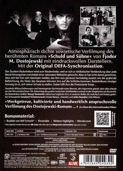 Schuld und Sühne (Neuauflage) (DEFA Filmjuwelen