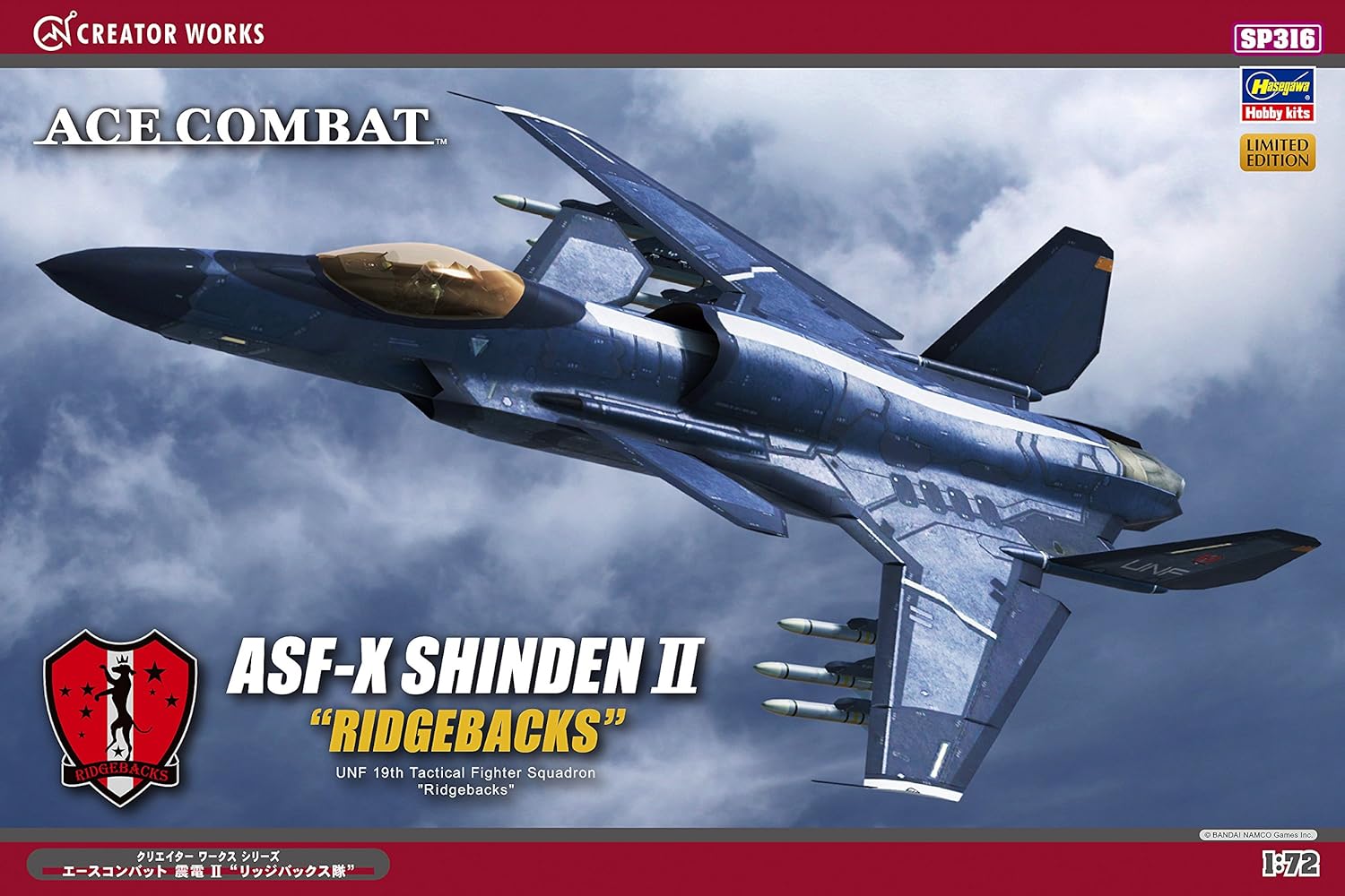 Hasegawa - 1/72 Ace Combat Asf-x Shindern Ii Ridgebacks Sp316 (2/25) *
