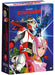 Sf Saiyuki Starzinger - Parte. 1- (6 Dvd