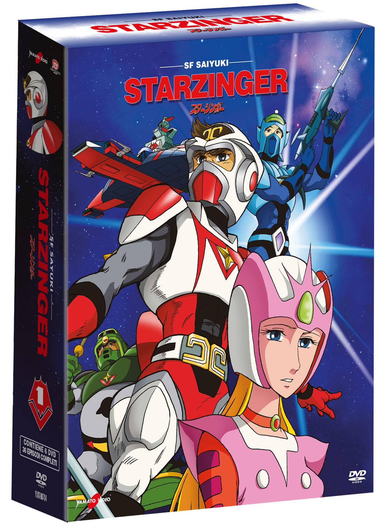 Sf Saiyuki Starzinger - Parte. 1- (6 Dvd