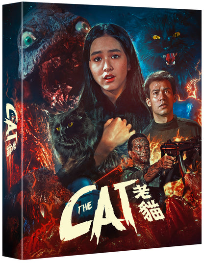 The Cat