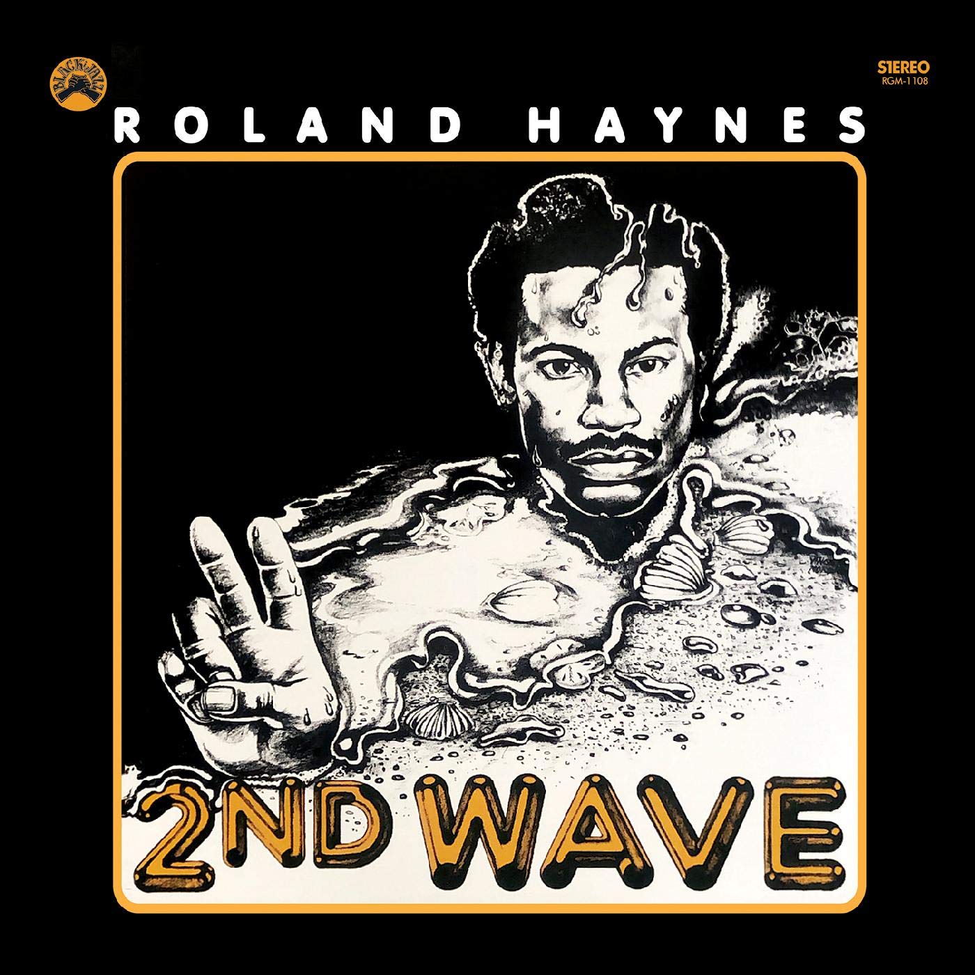 Second Wave (BLUE W/ BLACK SWIRL VINYL