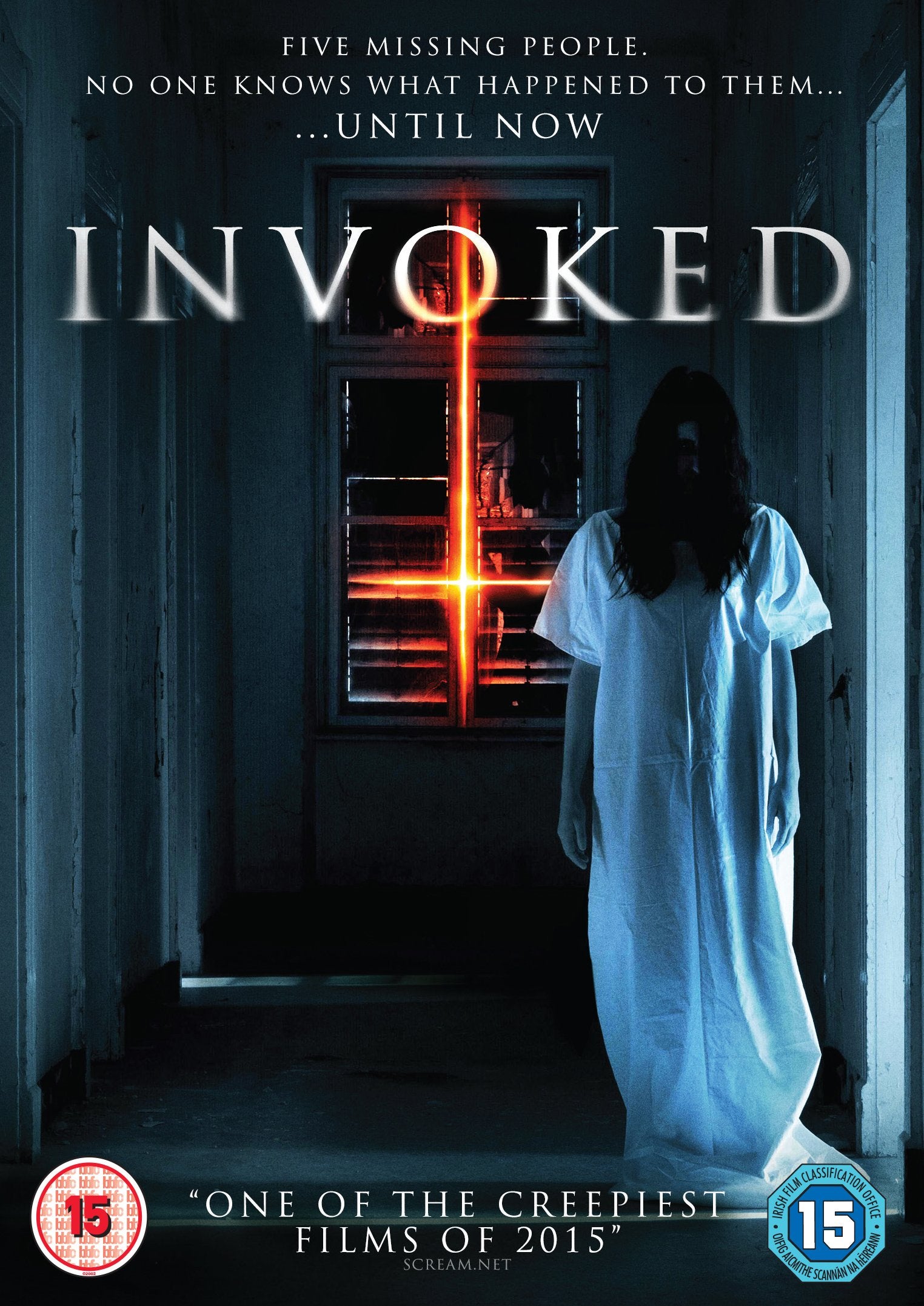 Invoked