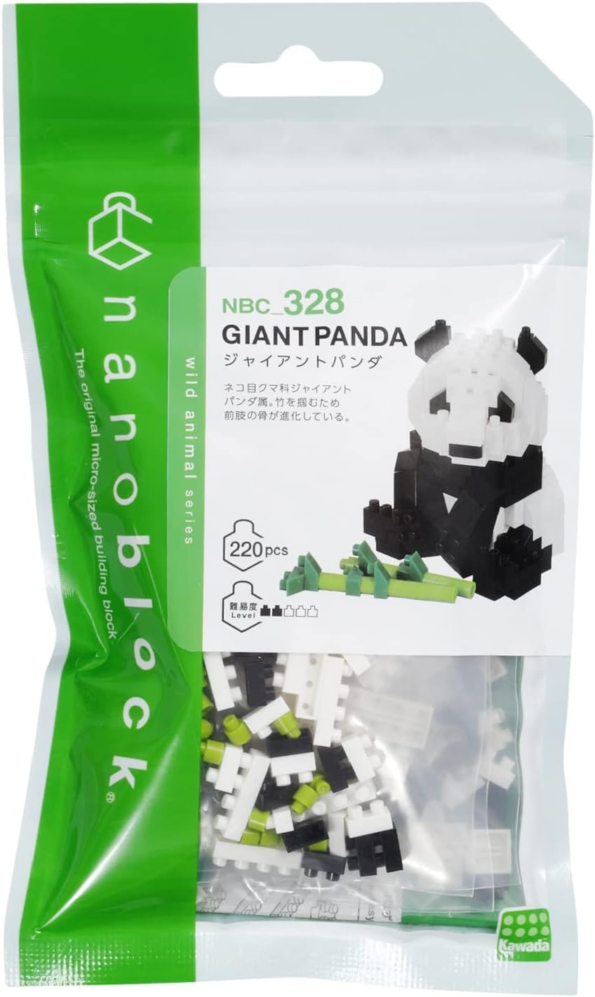 nanoblock Bandai Giant Panda Mini Figure Brick Building Set Animal Panda with Bamboo Pixel NBC328