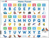 Selecta - Larsen Memopuzzel Leren Lezen  - Het Alfabet met Afbeeldingen 52st.
