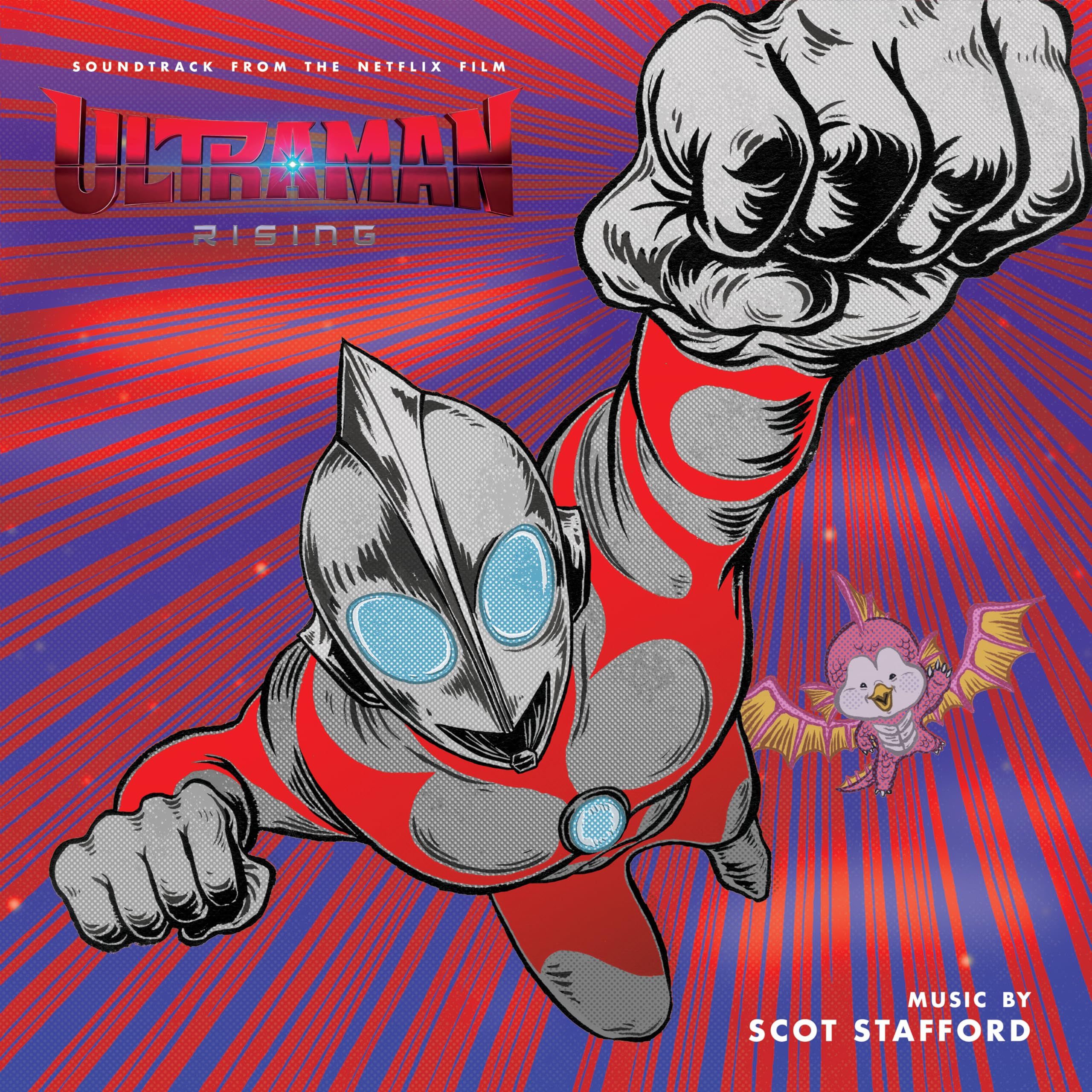 Ultraman:Rising