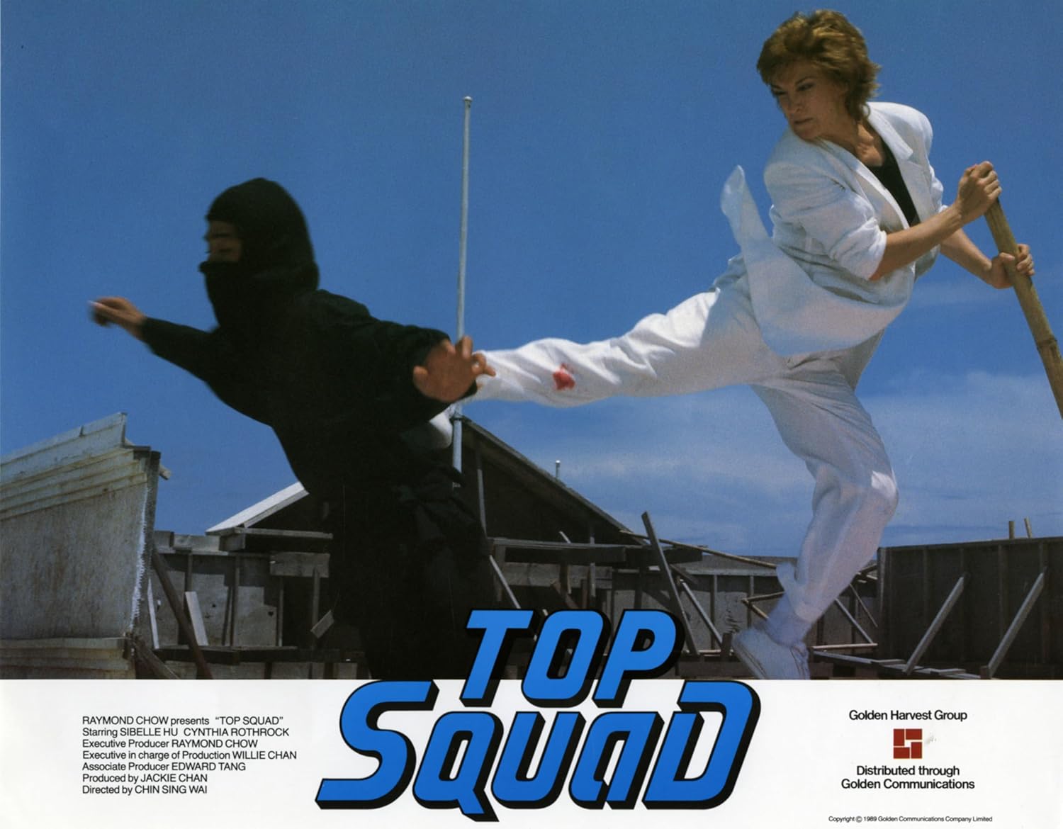 JACKIE CHAN produziert TOP SQUAD - Der Action-Hit mit CYNTHIA ROTHROCK - Uncut