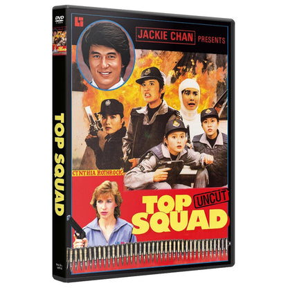 JACKIE CHAN produziert TOP SQUAD - Der Action-Hit mit CYNTHIA ROTHROCK - Uncut