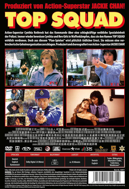JACKIE CHAN produziert TOP SQUAD - Der Action-Hit mit CYNTHIA ROTHROCK - Uncut