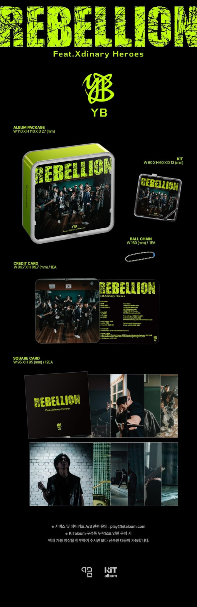 Rebellion