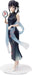 Lycoris Recoil Luminasta Pvc Statue Takina Inoue China Style 19 Cm