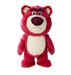 Disney Pixar Flufflets Lotso, 25cm Plüschfigur, für Kinder ab den ersten Lebensmonaten geeignet