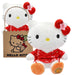 Sanrio Pluschfigur Hello Kitty Kimono 24 cm