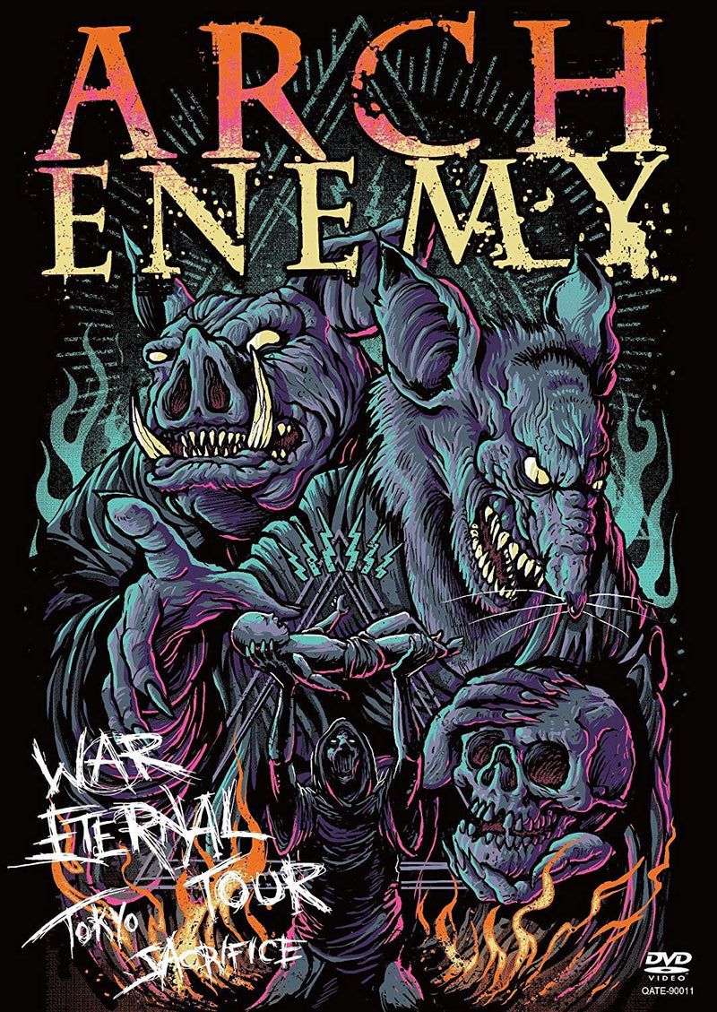 WAR ETERNAL TOUR : TOKYO SACRIFICE(DVD