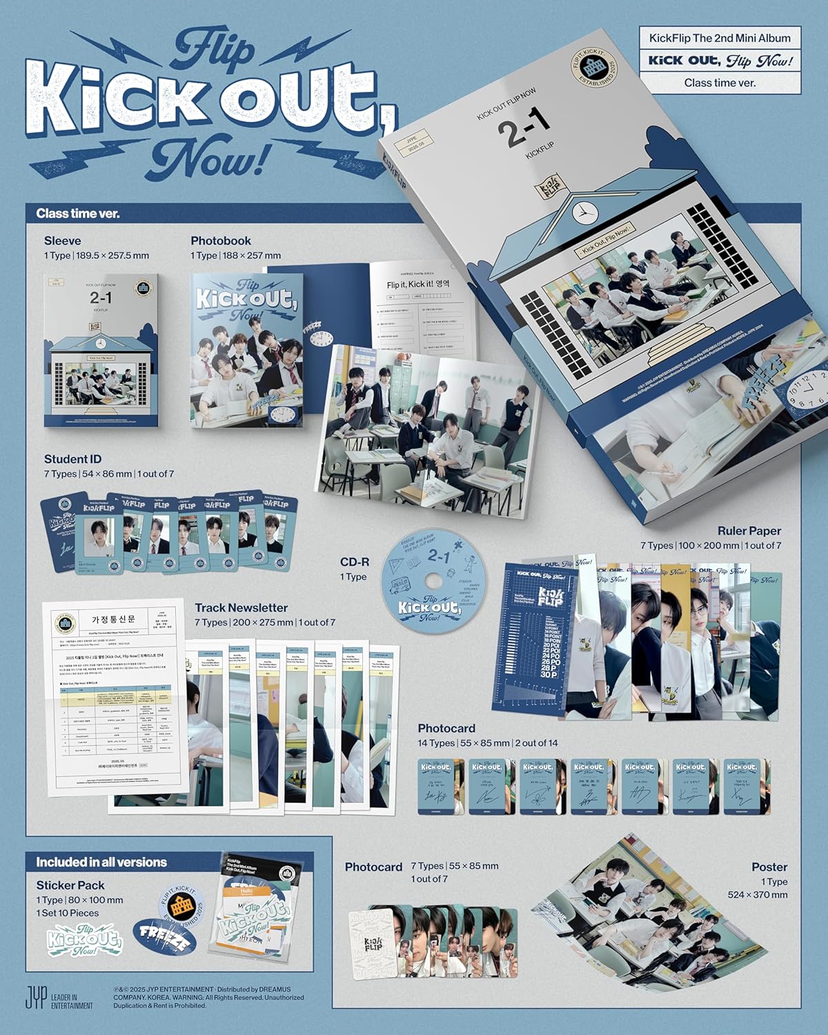 Kick Out, Flip Now! - Random Cover - incl. Photobook, 2 Photocards + More