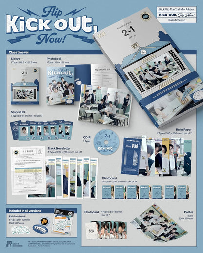 Kick Out, Flip Now! - Random Cover - incl. Photobook, 2 Photocards + More