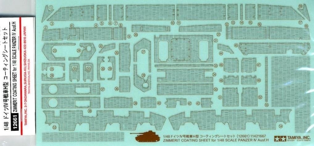 TAMIYA Dickie 300012661 Plastic Model Kit 1:48 Zimmerit Decorative Tank IV AUSF H