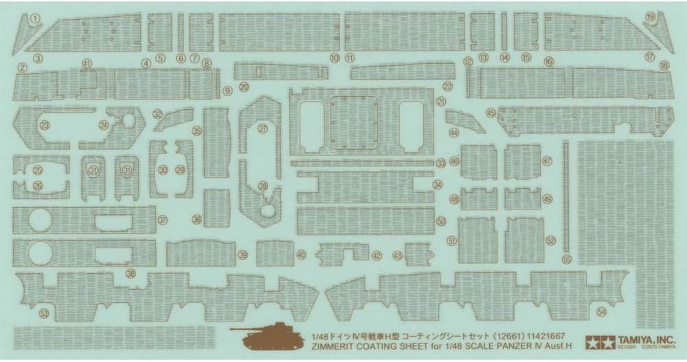 TAMIYA Dickie 300012661 Plastic Model Kit 1:48 Zimmerit Decorative Tank IV AUSF H