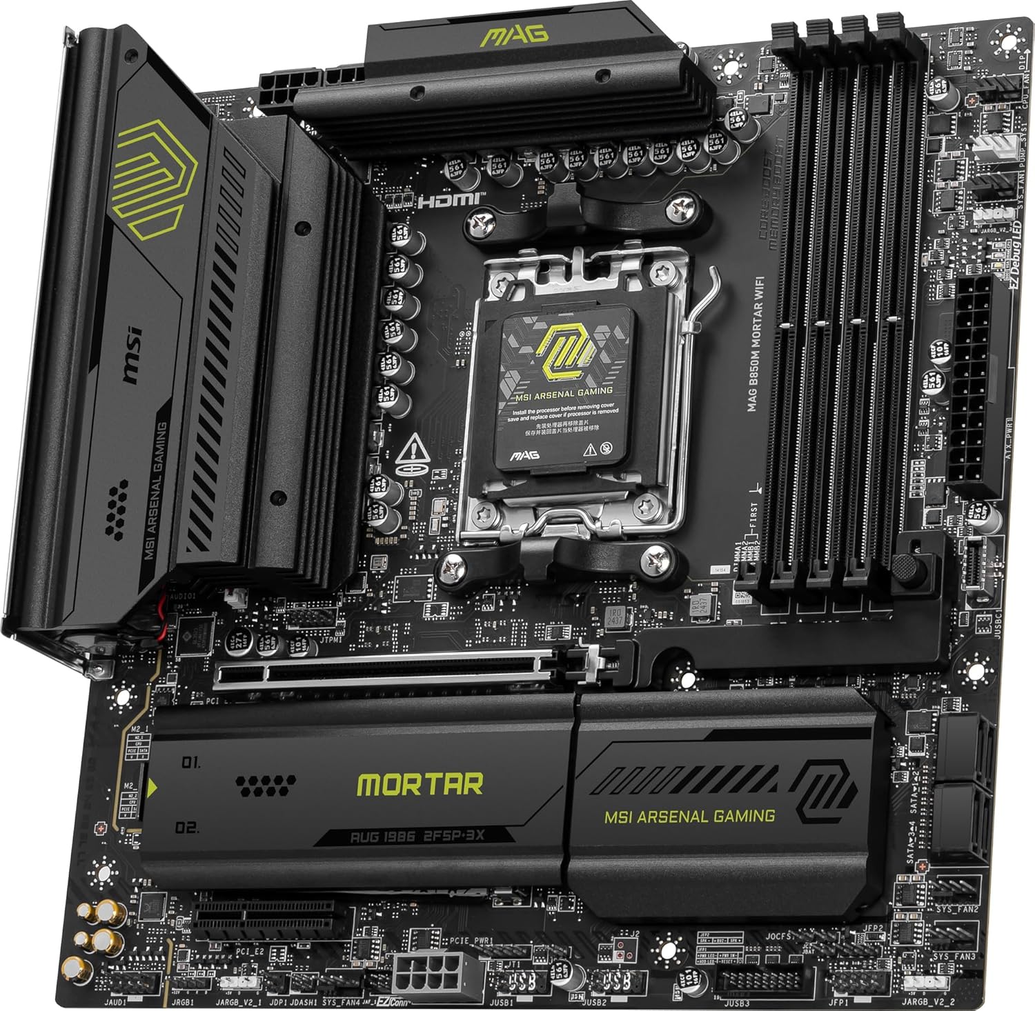 MSI MAG B850M MORTAR WIFI (Socket AM5/B850/DDR5/S-ATA 6Gb/s/Micro ATX