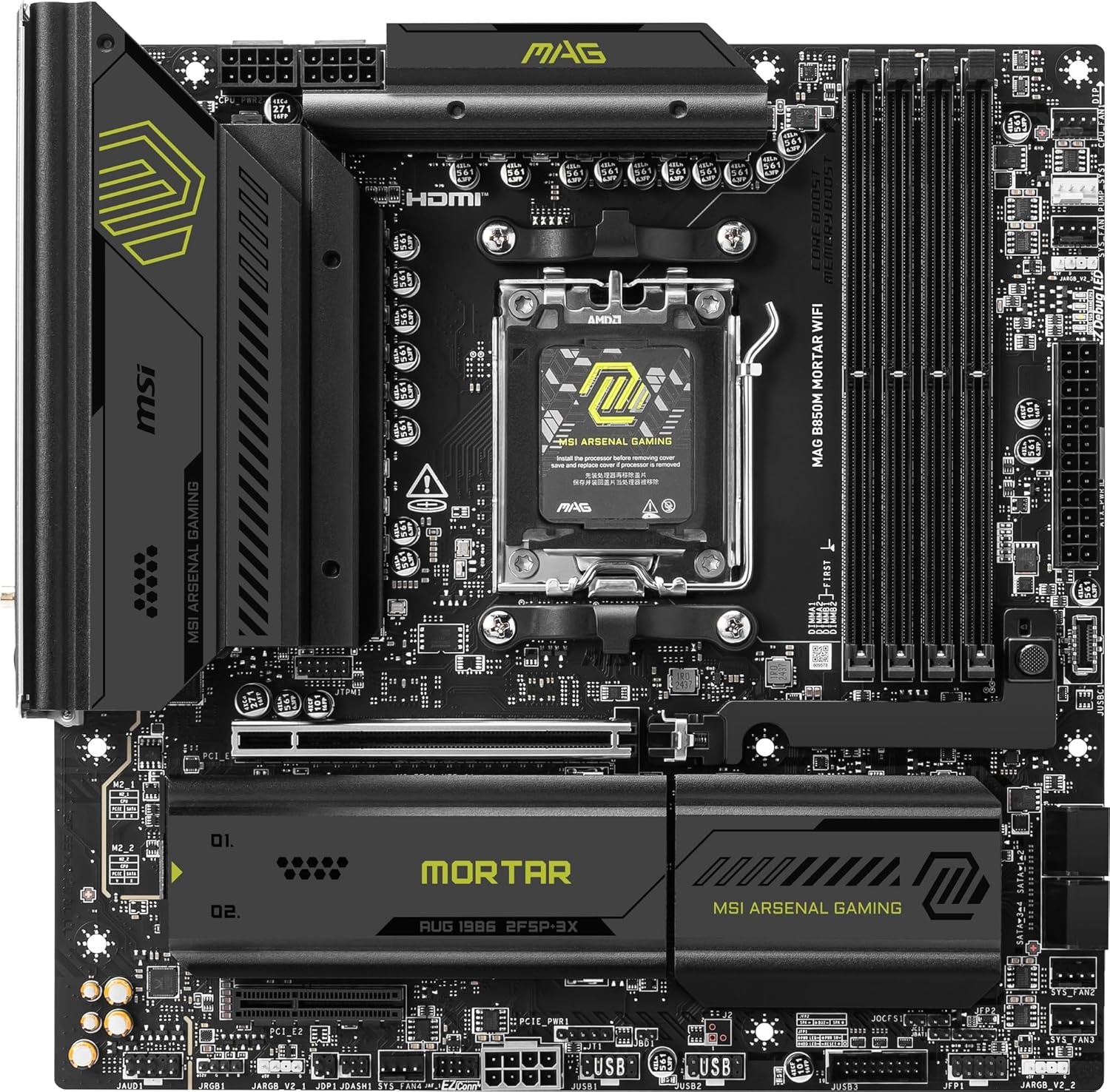 MSI MAG B850M MORTAR WIFI (Socket AM5/B850/DDR5/S-ATA 6Gb/s/Micro ATX