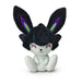 Youtooz - League of Legends: Black Battle Bunny Plush (9in