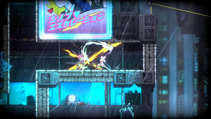 SHINOBI: Art of Vengeance (PC