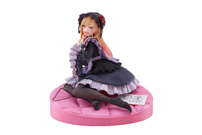 Taito-My Dress-Up Darling AMP+ Figure - Marin Kitagawa (Dress of Shizuku Kuroe Ver.