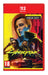Cyberpunk 2077 (Ultimate Edition)