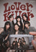 Lover, Killer / BEBE -Japanese Ver. (初回限定盤)(DVD付
