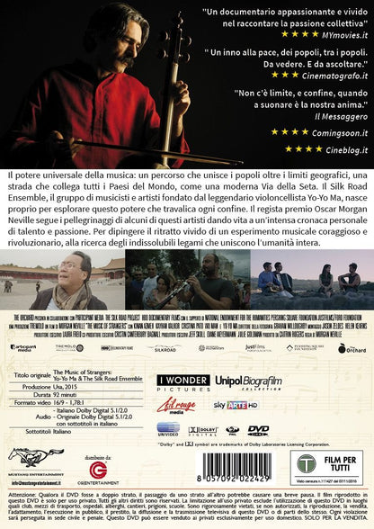 Yo Yo Ma E I Musicisti Della Via Della Seta - (Italian Import)