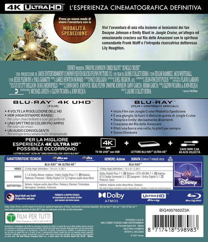 Jungle Cruise (2 Blu Ray