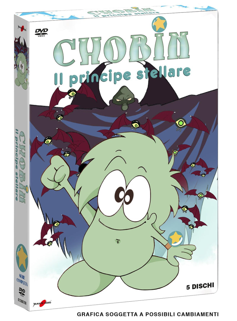 Chobin - Il Principe Stellare - (5 Dvd