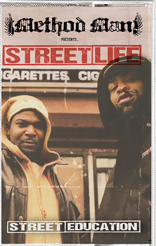 Street Education (20th Anniversary Edition)