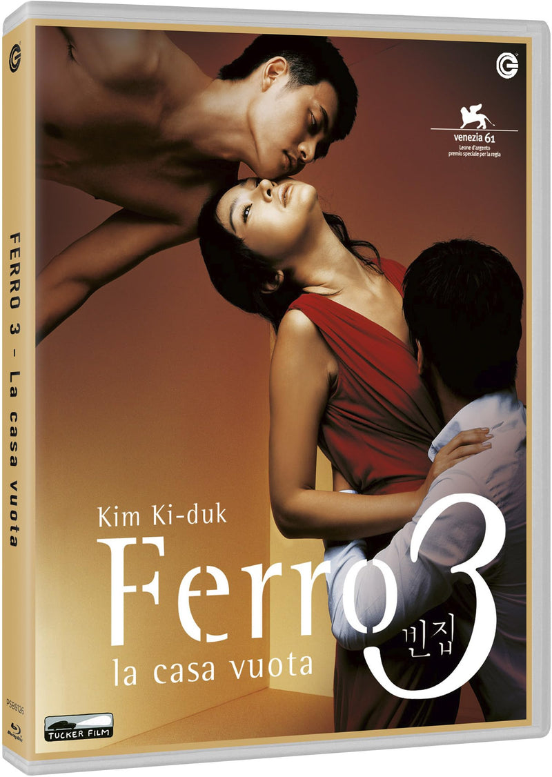 Ferro 3 - (Italian Import)