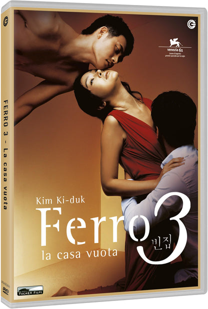 Ferro 3 - (Italian Import)