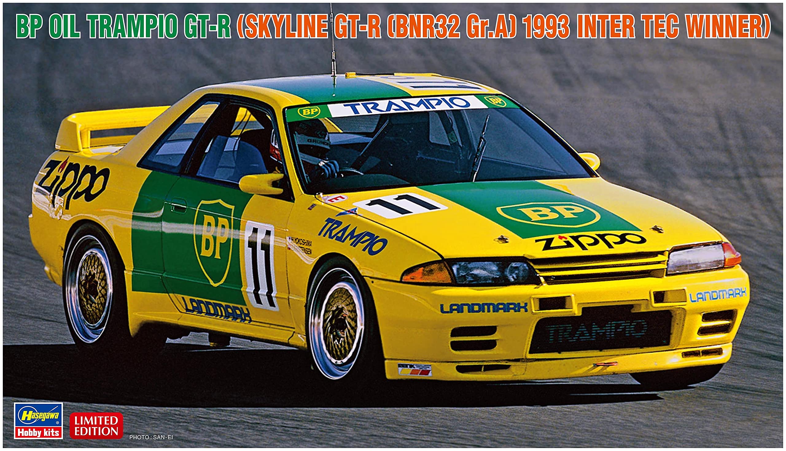 Hasegawa - 1/24 Bp Oil Trampio Gt-r 1993 Inter Tec 20629 (6/23) *