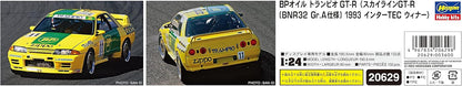 Hasegawa - 1/24 Bp Oil Trampio Gt-r 1993 Inter Tec 20629 (6/23) *