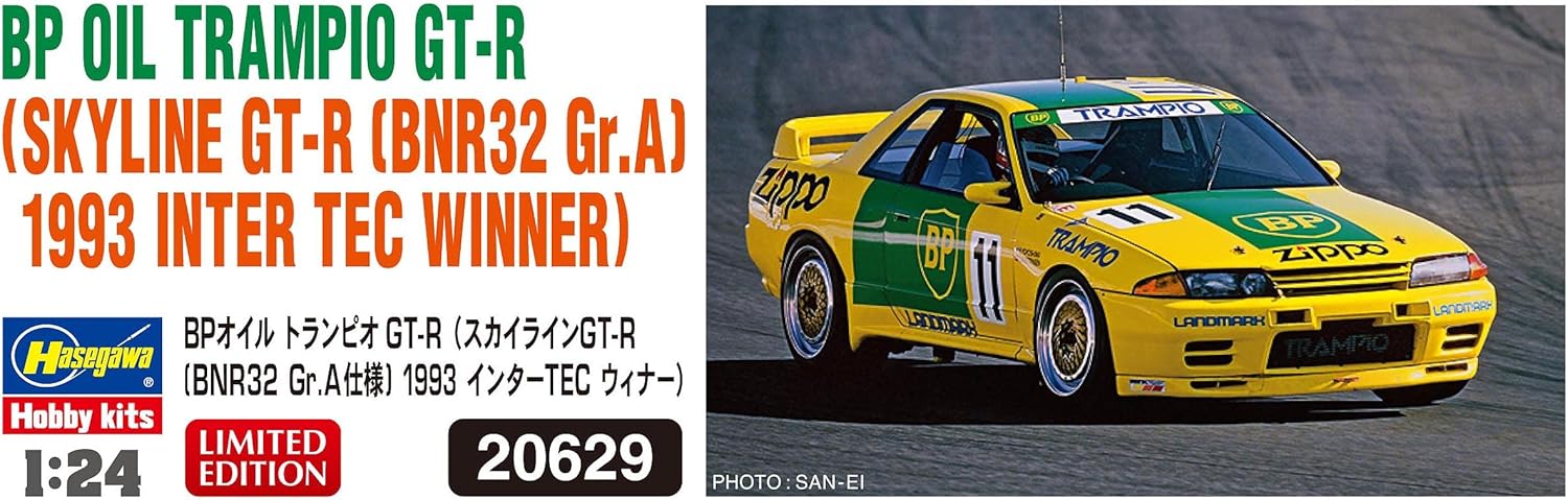 Hasegawa - 1/24 Bp Oil Trampio Gt-r 1993 Inter Tec 20629 (6/23) *