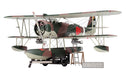 Hasegawa - 1/48 Nakajima E8n1 Type 95 No. 1 Seaplane (03/25) *
