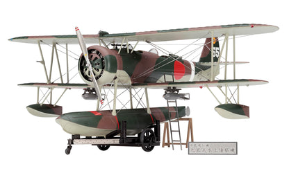 Hasegawa - 1/48 Nakajima E8n1 Type 95 No. 1 Seaplane (03/25) *