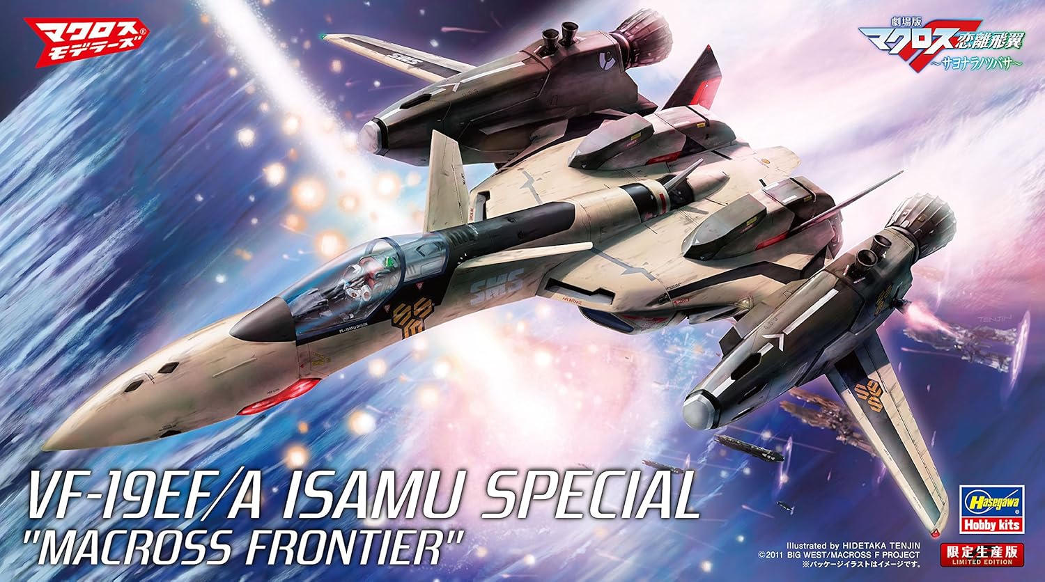 Hasegawa - 1/72 Vf-19ef/a Isamu Special Macross Frontier (09/25) *