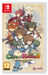 Class of Heroes 3 Remaster