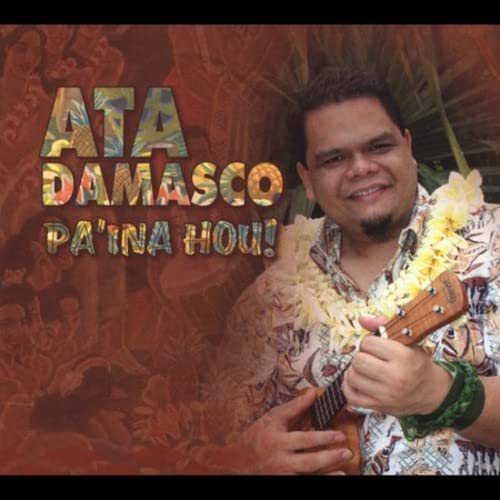Pa'ina Hou