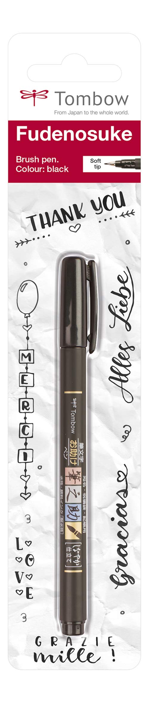 Tombow WS-BS-1P Fudenosuke Soft Tip Brush Pen - Black