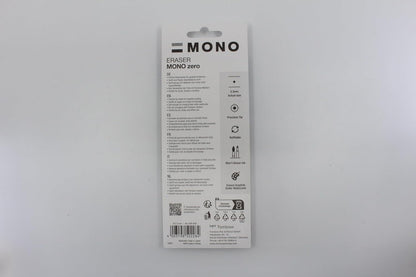 Tombow 2-3 mm Refill Mono Precision Eraser